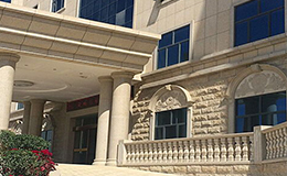 黄金麻装修技巧